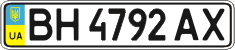 License plate Ukraine, Regular plates (2004)