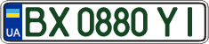 License plate Ukraine, Regular plates (2004)