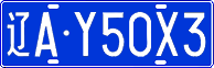License plate of China, Cars