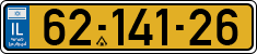 License plate of Israel, Regular plates