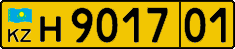 License plate Kazakhstan, Foreigners (2012)