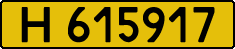 License plate Kazakhstan, Foreign citizens and enterprises