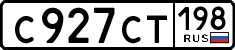 License plate Russia, Cars
