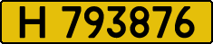 License plate Kazakhstan, Foreign citizens and enterprises