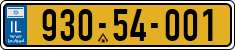 License plate of Israel, Regular plates