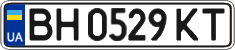 License plate Ukraine, Regular plates (2004)