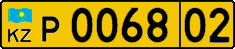 License plate Kazakhstan, Foreigners (2012)