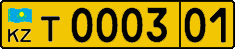 License plate Kazakhstan, Foreigners (2012)
