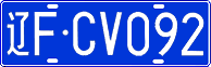 License plate of China, Cars