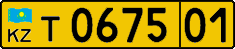 License plate Kazakhstan, Foreigners (2012)