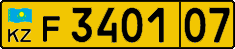License plate Kazakhstan, Foreigners (2012)