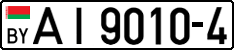 License plate Belarus, Trucks and buses (2004)