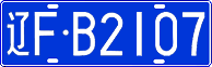 License plate of China, Cars