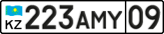 License plate Kazakhstan, Private owners (2012)