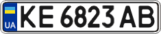 License plate Ukraine, Regular plates (2004)