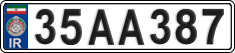 License plate of Iran, License plates for driving abroad (2015)