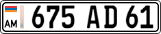 License plate of Armenia, Organizations