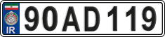 License plate of Iran, License plates for driving abroad (2015)