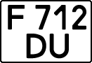 License plate Kazakhstan, Organizations (1993)