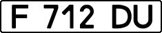 License plate Kazakhstan, Organizations (1993)