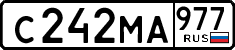 License plate Russia, Cars