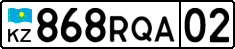 License plate Kazakhstan, Private owners (2012)