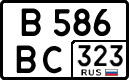 License plate Russia, Cars