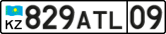 License plate Kazakhstan, Private owners (2012)