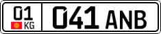 License plate of Kyrgyzstan, Private owners (2016)