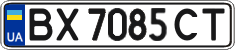 License plate Ukraine, Regular plates (2004)