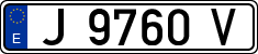 License plates of Spain, 1971 year series