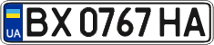 License plate Ukraine, Regular plates (2004)