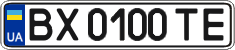 License plate Ukraine, Regular plates (2004)