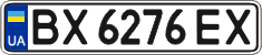 License plate Ukraine, Regular plates (2004)
