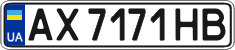 License plate Ukraine, Regular plates (2004)