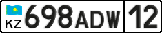 License plate Kazakhstan, Private owners (2012)
