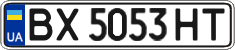 BX 5053 HT