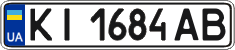 KI 1684 AB