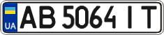 AB 5064 IT