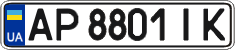 AP 8801 IK