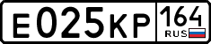 License plate Russia, Cars