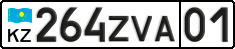 License plate Kazakhstan, Private owners (2012)