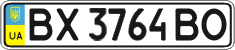 License plate Ukraine, Regular plates (2004)