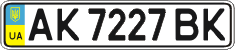 License plate Ukraine, Regular plates (2004)