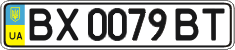 License plate Ukraine, Regular plates (2004)