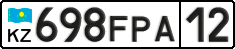License plate Kazakhstan, Private owners (2012)