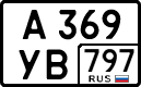 License plate Russia, Cars
