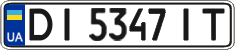 License plate Ukraine, Regular plates (2004)