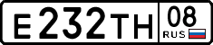 License plate Russia, Cars