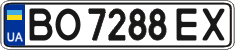 License plate Ukraine, Regular plates (2004)